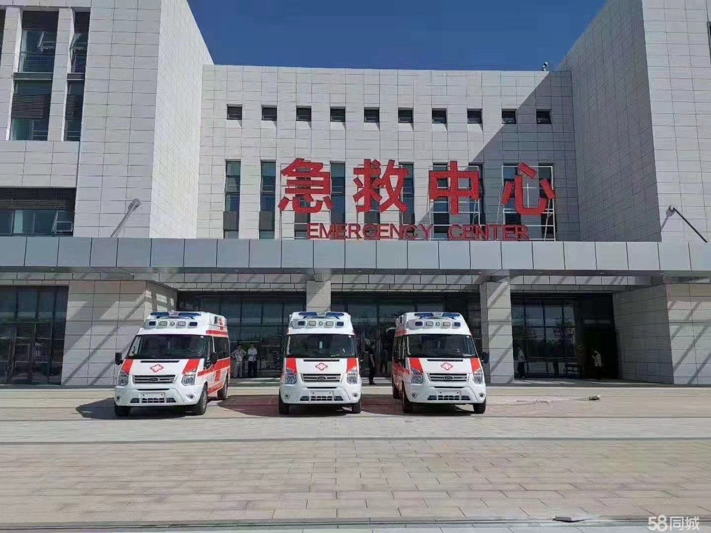 洱源县妇婴监护型护送